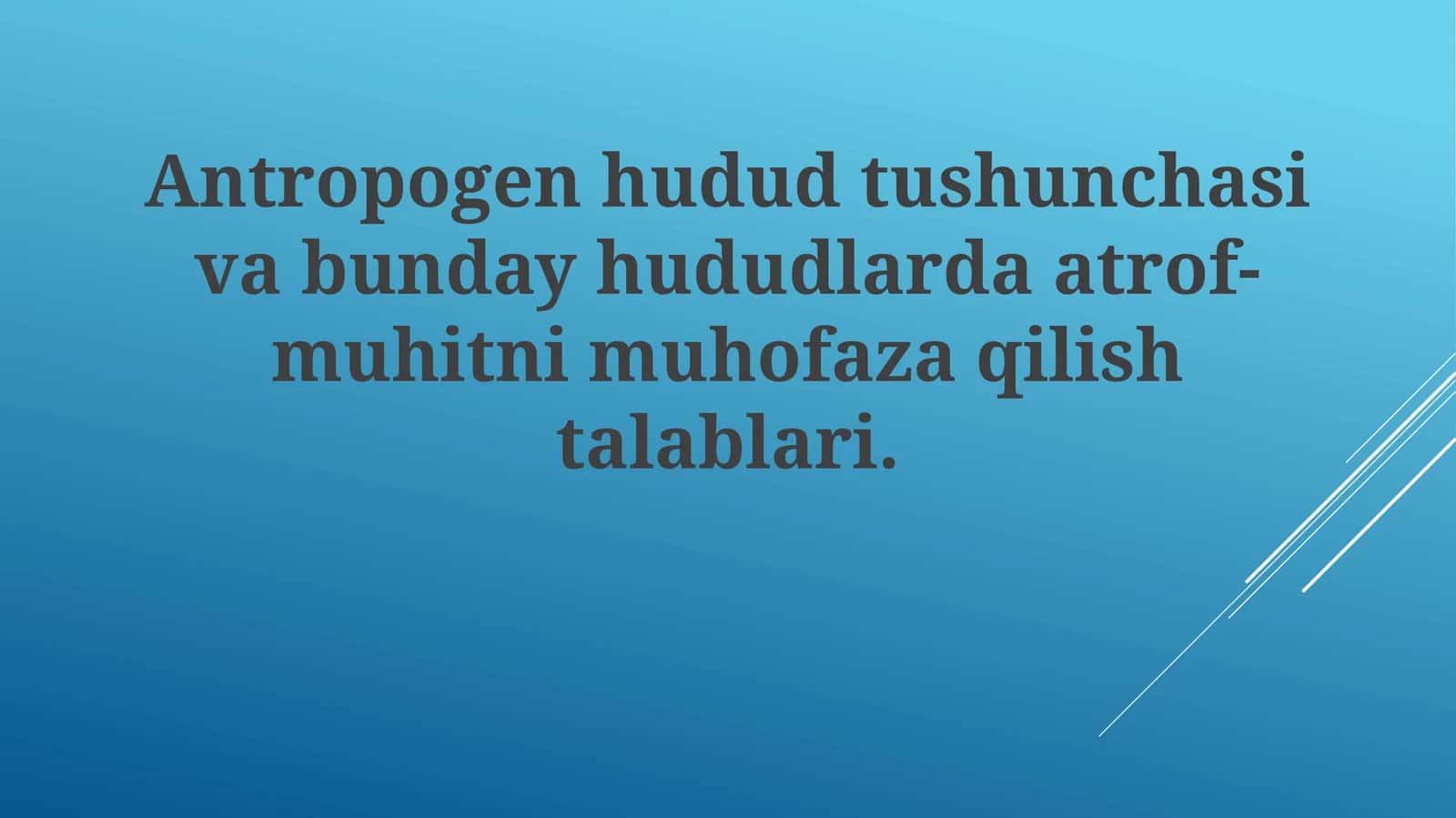 Antropogen hudud tushunchasi