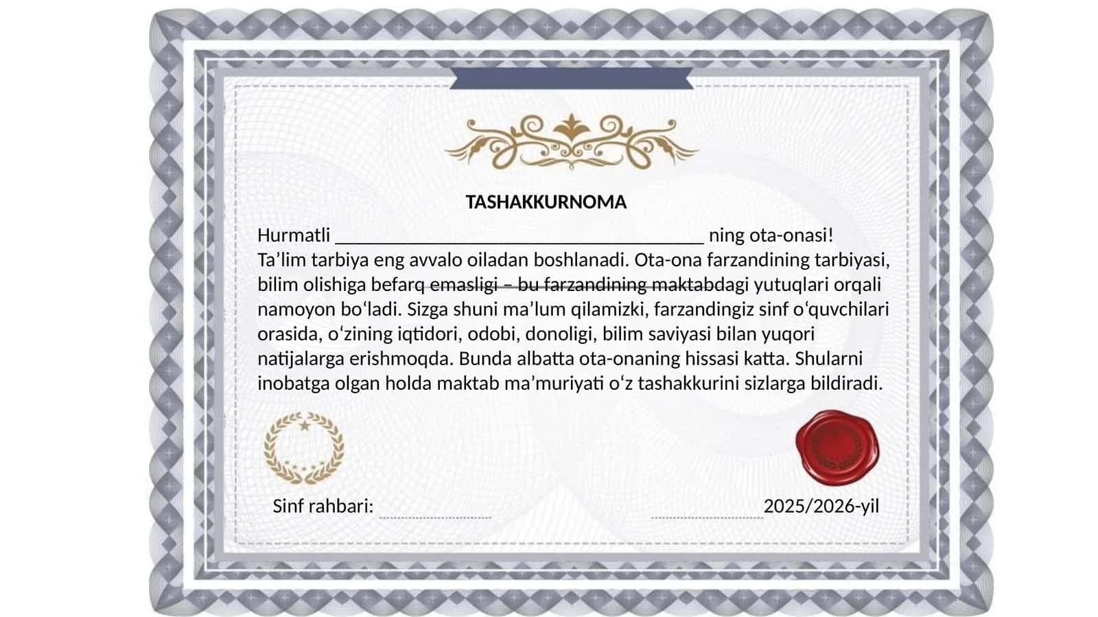 Tashakkurnoma