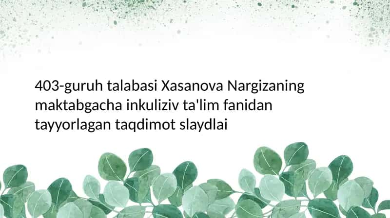 INKLYUZIV TA‘LIMNING HUQUQIY ASOSLARI