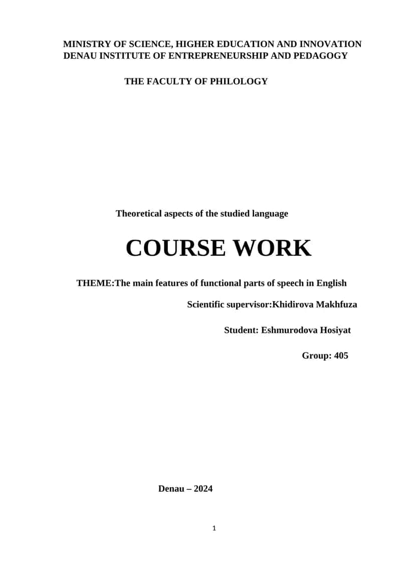 Theoretical aspects of the studied language
