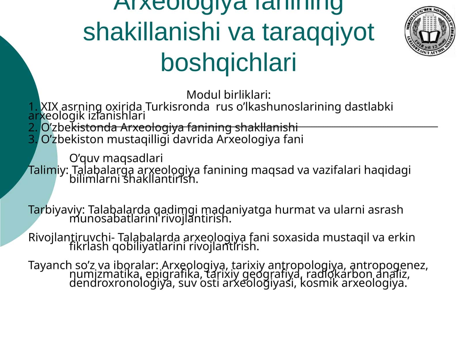 O’zbekistonda Arxeologiya fanining shakillanishi va taraqqiyot boshqichlari