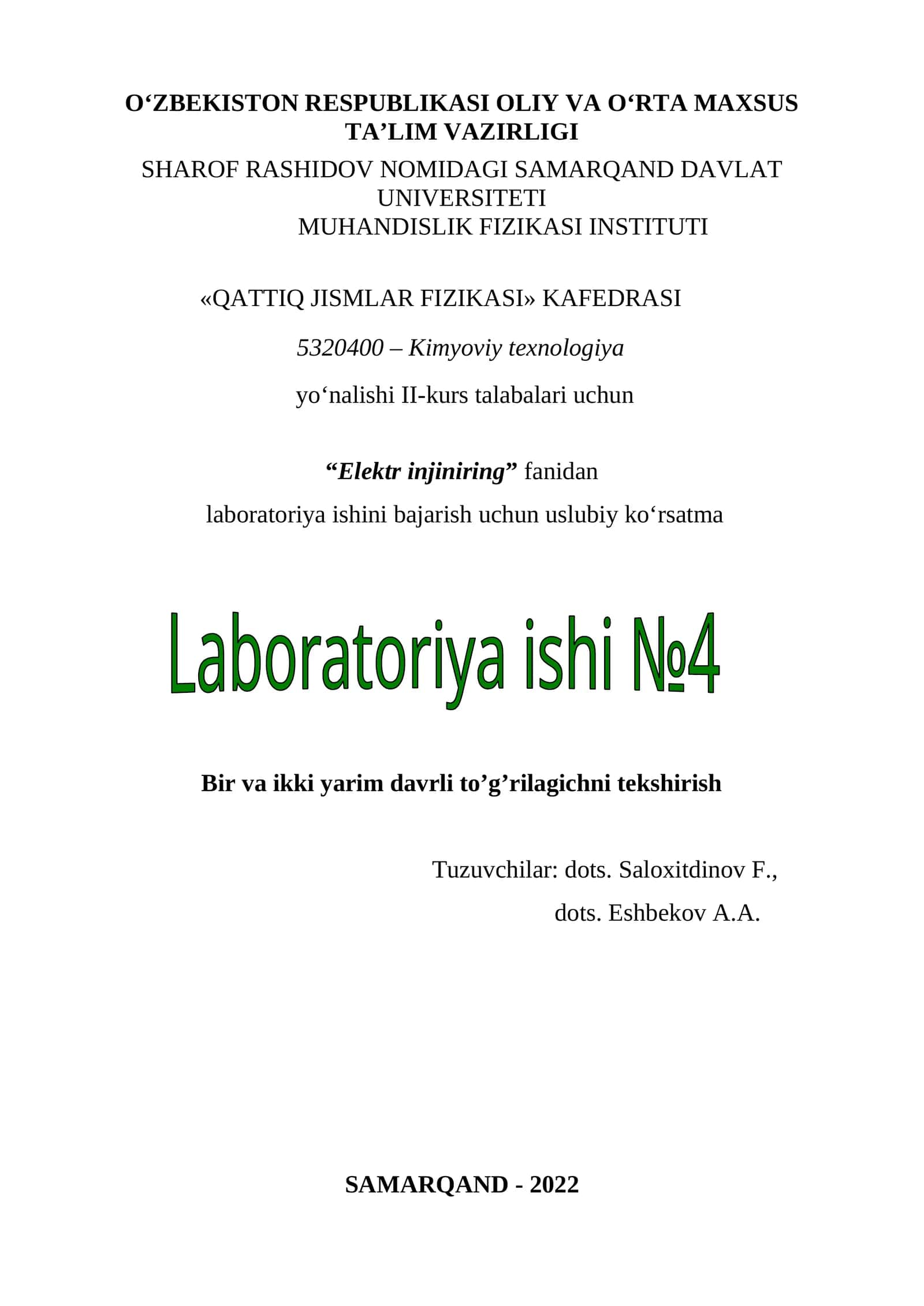 Elektr injiniring fanidan laboratoriya ishi