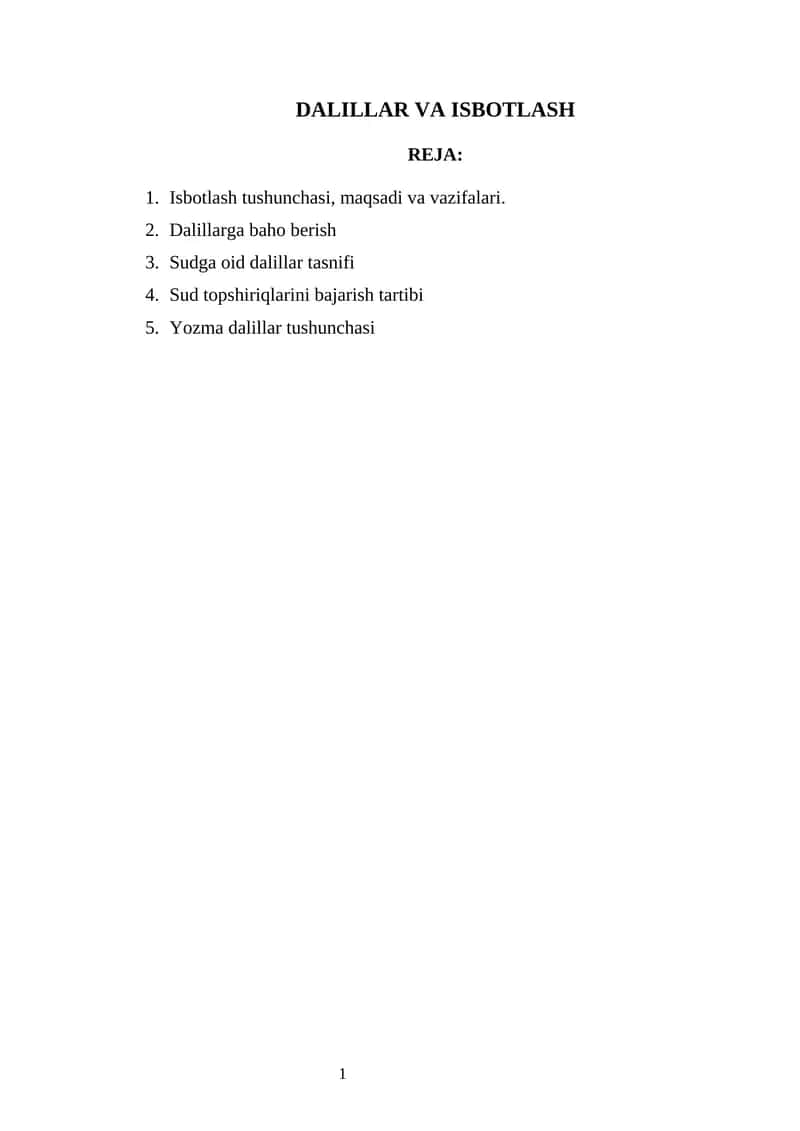 Dalillar va isbotlash