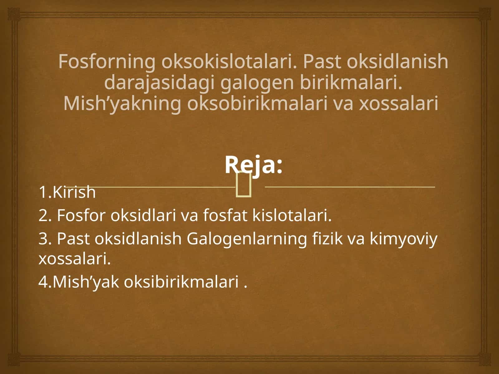 Fosforning oksokislotalari. Past oksidlanish darajasidagi galogen birikmalari. Mish’yakning oksobirikmalari va xossalari