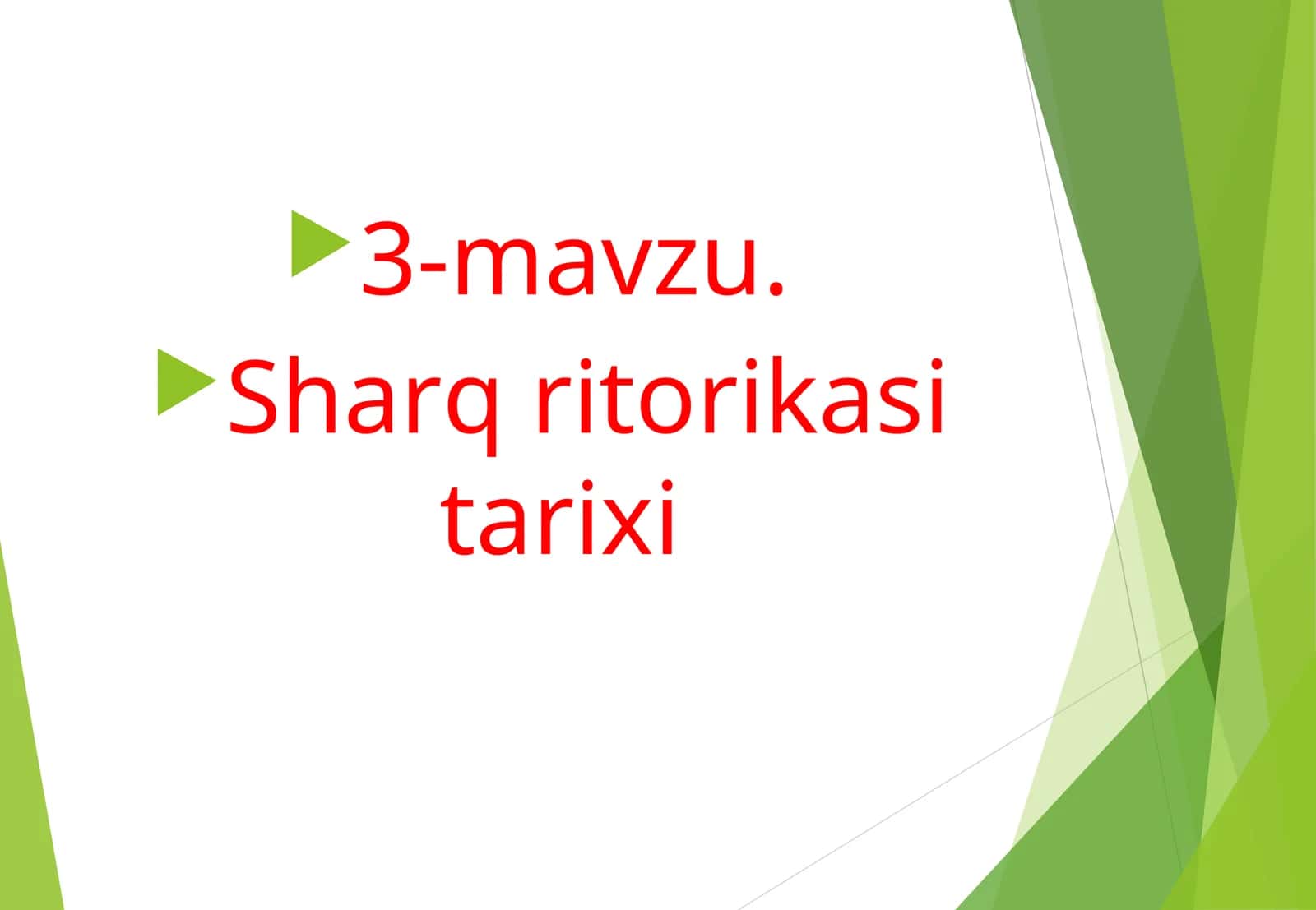 Sharq ritorikasi tarixi