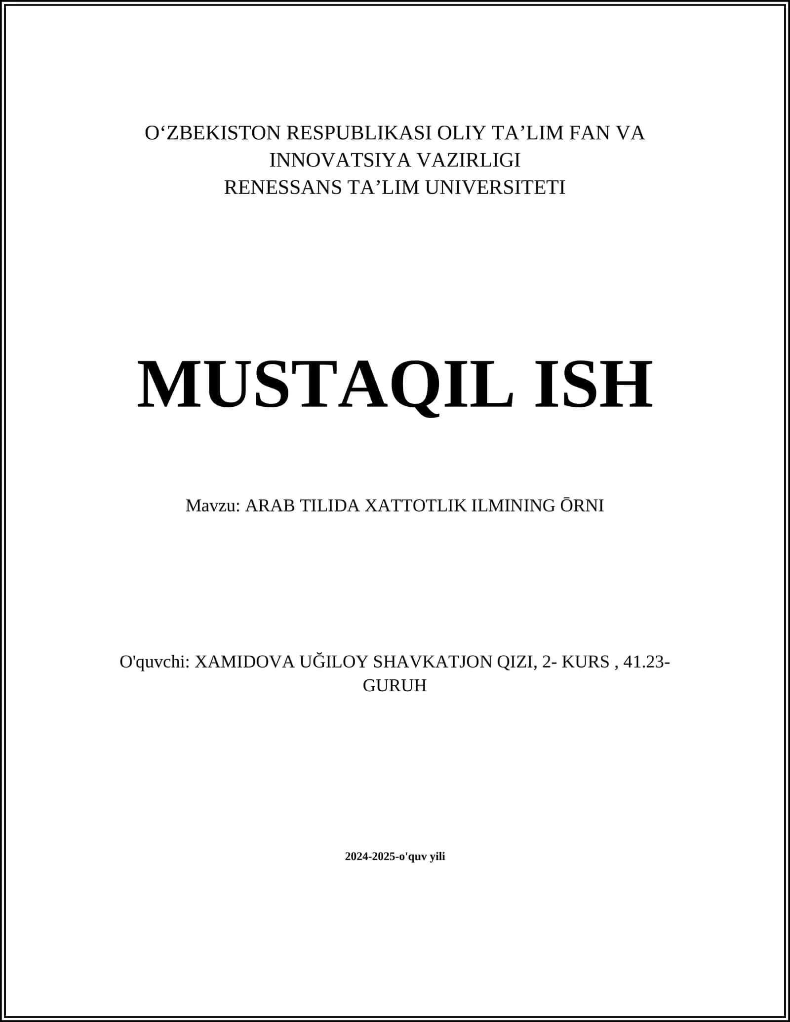 ARAB TILIDA XATTOTLIK ILMINING ŌRNI