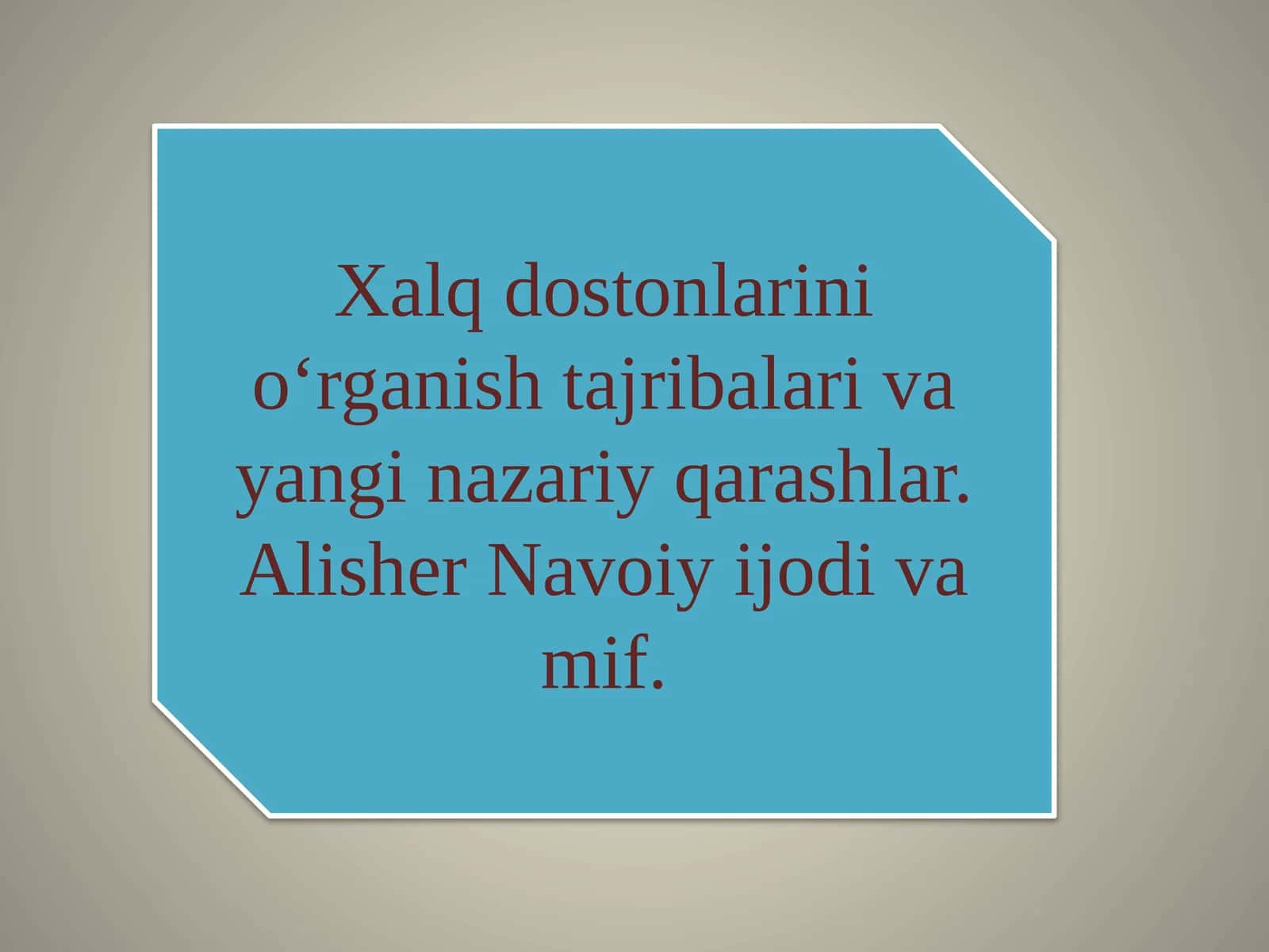 Xalq dostonlarini o‘rganish tajribalari