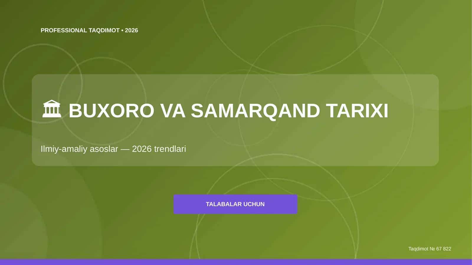 BUXORO VA SAMARQAND TARIXI