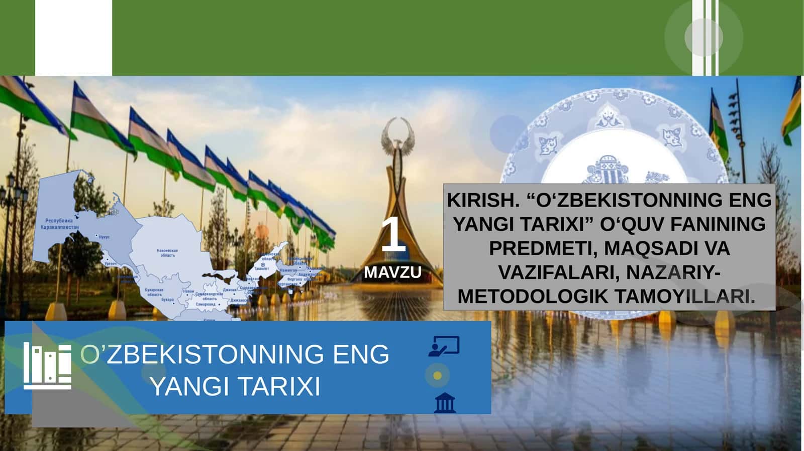 "O'zbekitonning eng yangi tarixi" faniga kirish