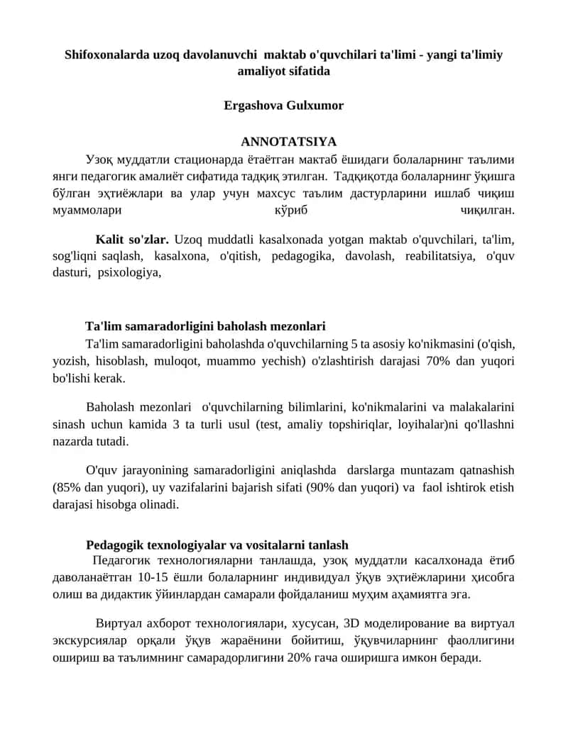 Shifoxonalarda uzoq davolanuvchi maktab o'quvchilari ta'limi - yangi ta'limiy amaliyot sifatida
