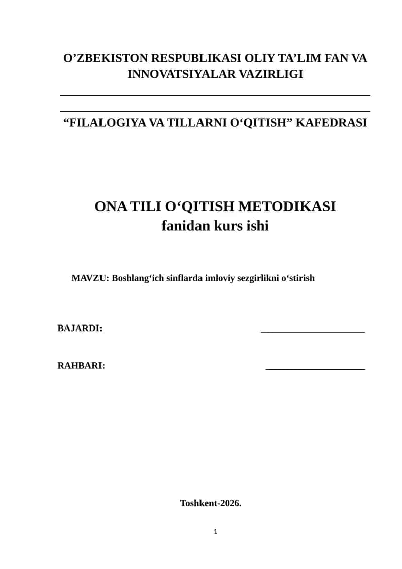 Boshlang‘ich sinflarda imloviy sezgirlikni o‘stirish