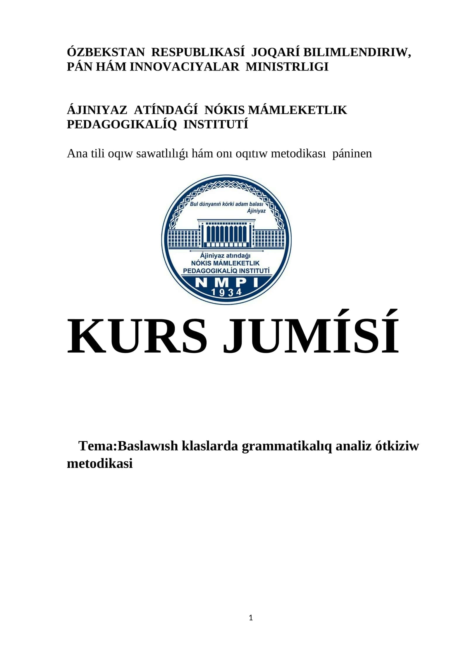 Baslawısh klaslarda grammatikalıq analiz ótkiziw metodikasi
