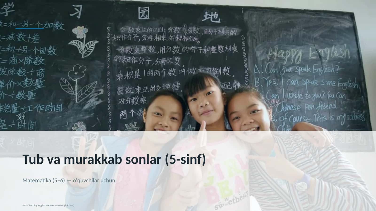 Tub va murakkab sonlar (5-sinf)