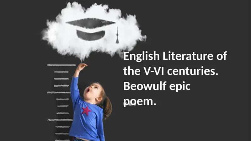 Beowulf epic poem