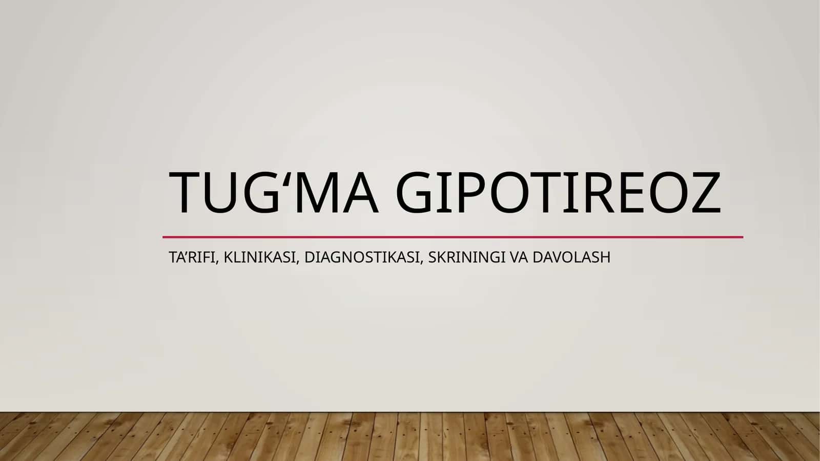 Tugʻma Gipotireoz