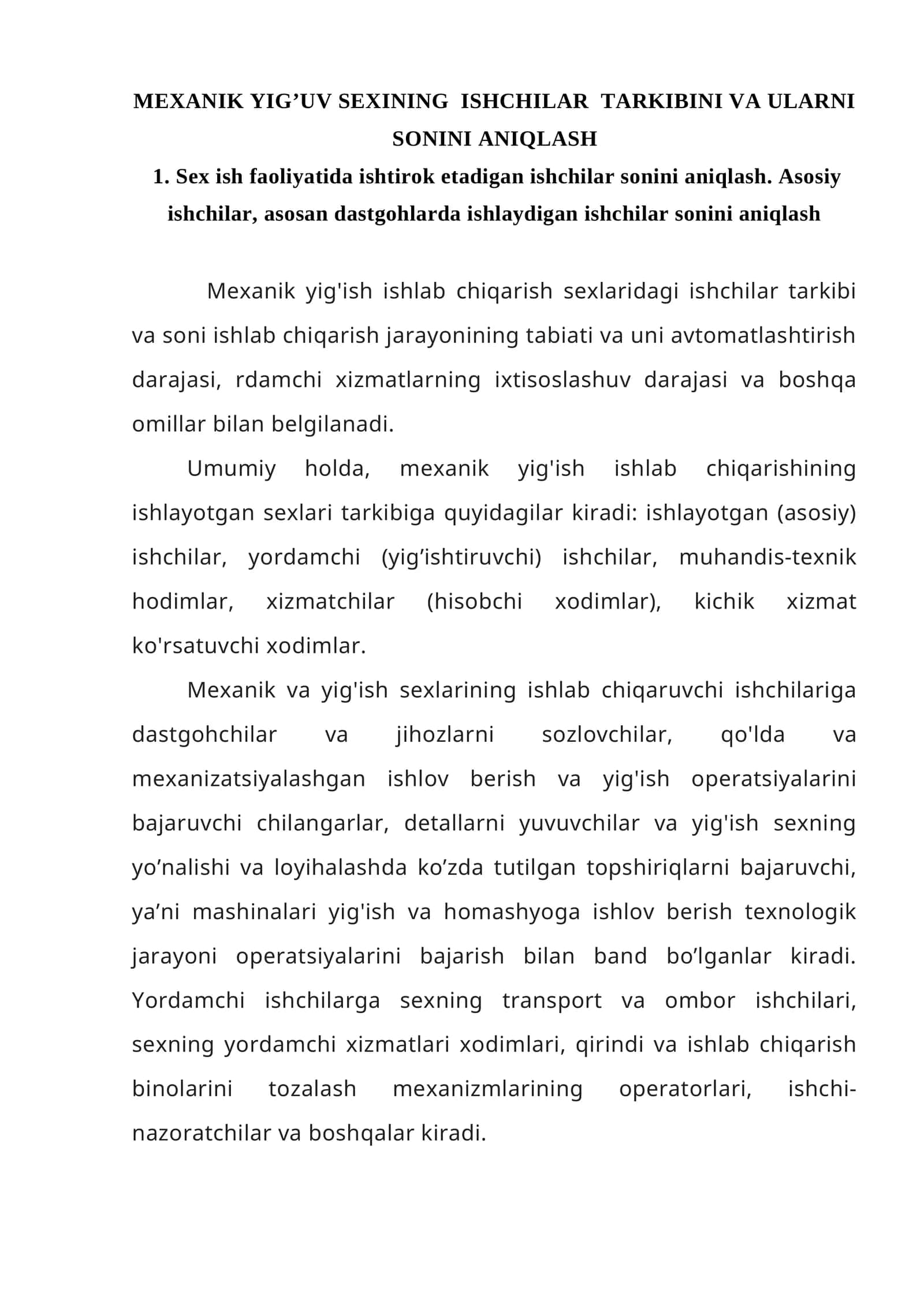MEXANIK YIG’UV SEXINING ISHCHILAR TARKIBINI VA ULARNI SONINI ANIQLASH