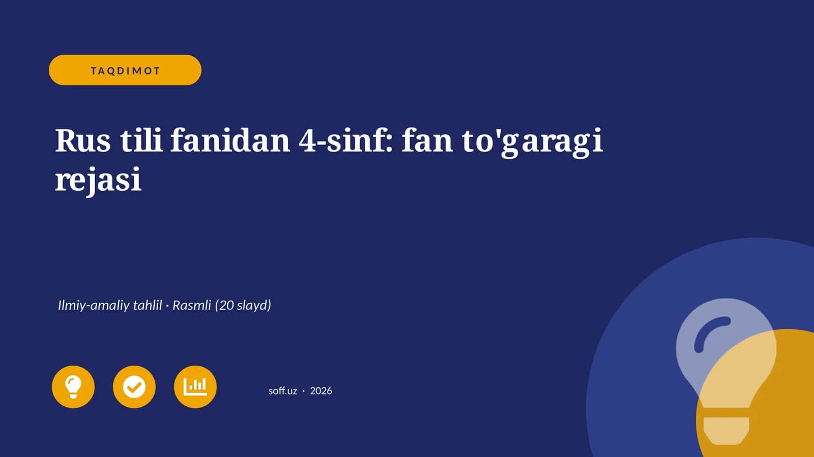 Rus tili fanidan 4-sinf: fan to'garagi rejasi