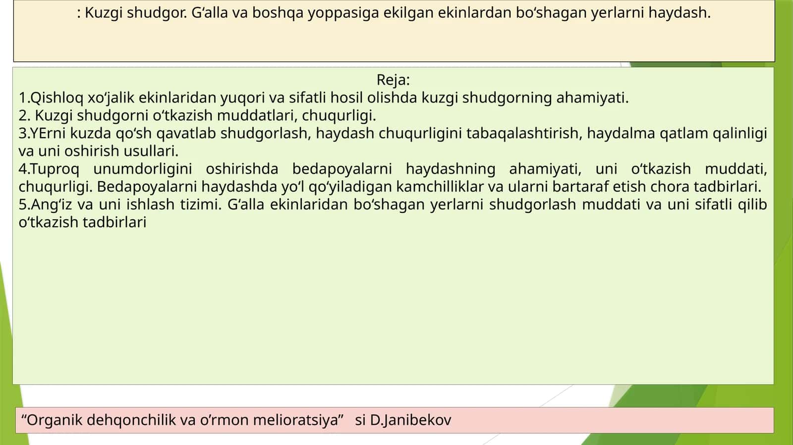 Kuzgi shudgorning ahamiyati