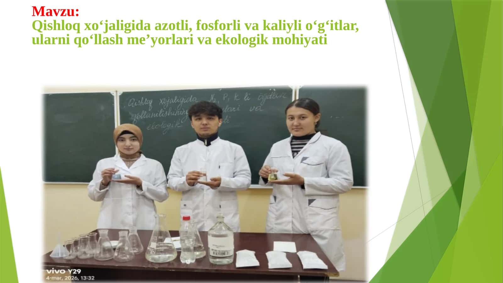 Qishloq xo‘jaligida azotli, fosforli va kaliyli o‘g‘itlar