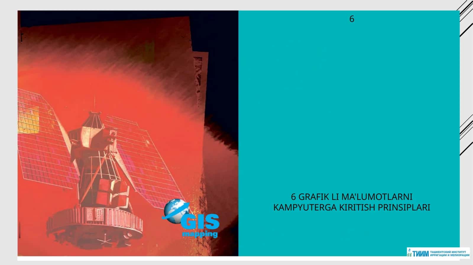 GRAFIK LI MA'LUMOTLARNI KAMPYUTERGA KIRITISH PRINSIPLARI