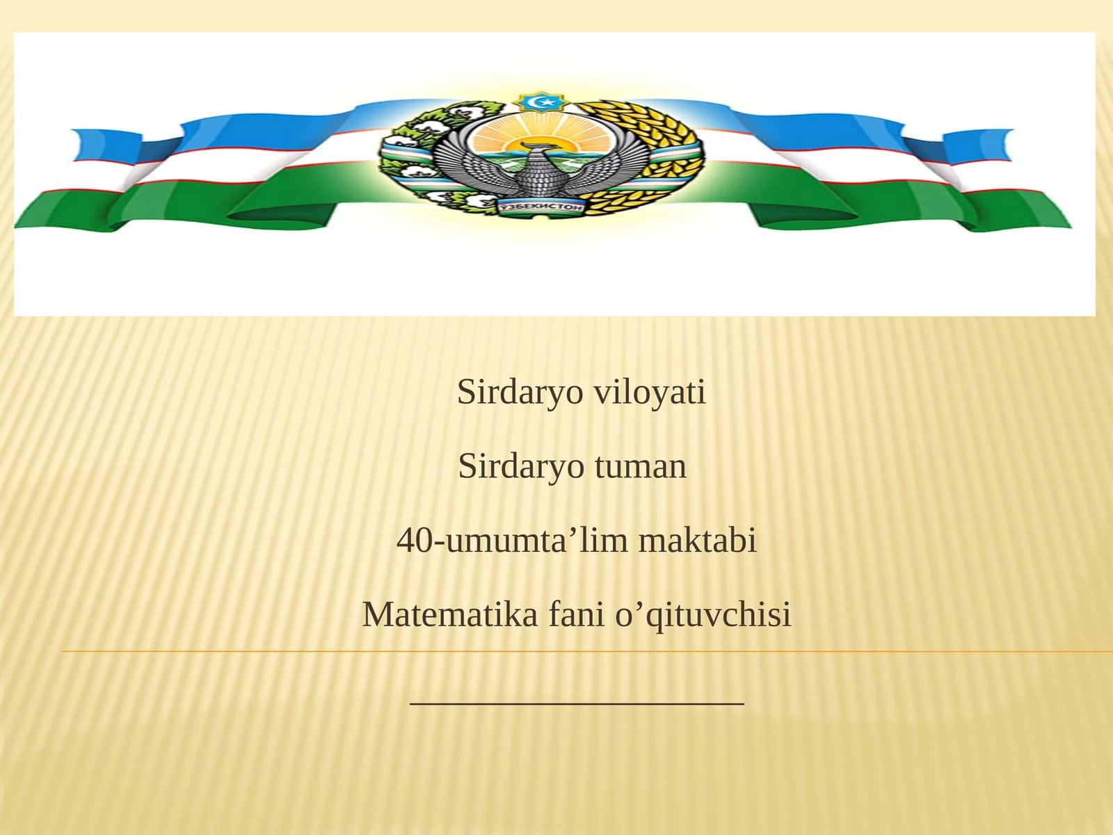 Eng katta trigonometrik tenglamalar. Dars ishlanma