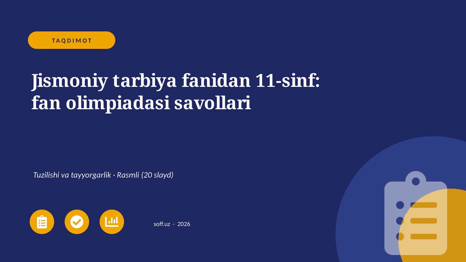 Jismoniy tarbiya fanidan 11-sinf: fan olimpiadasi savollari