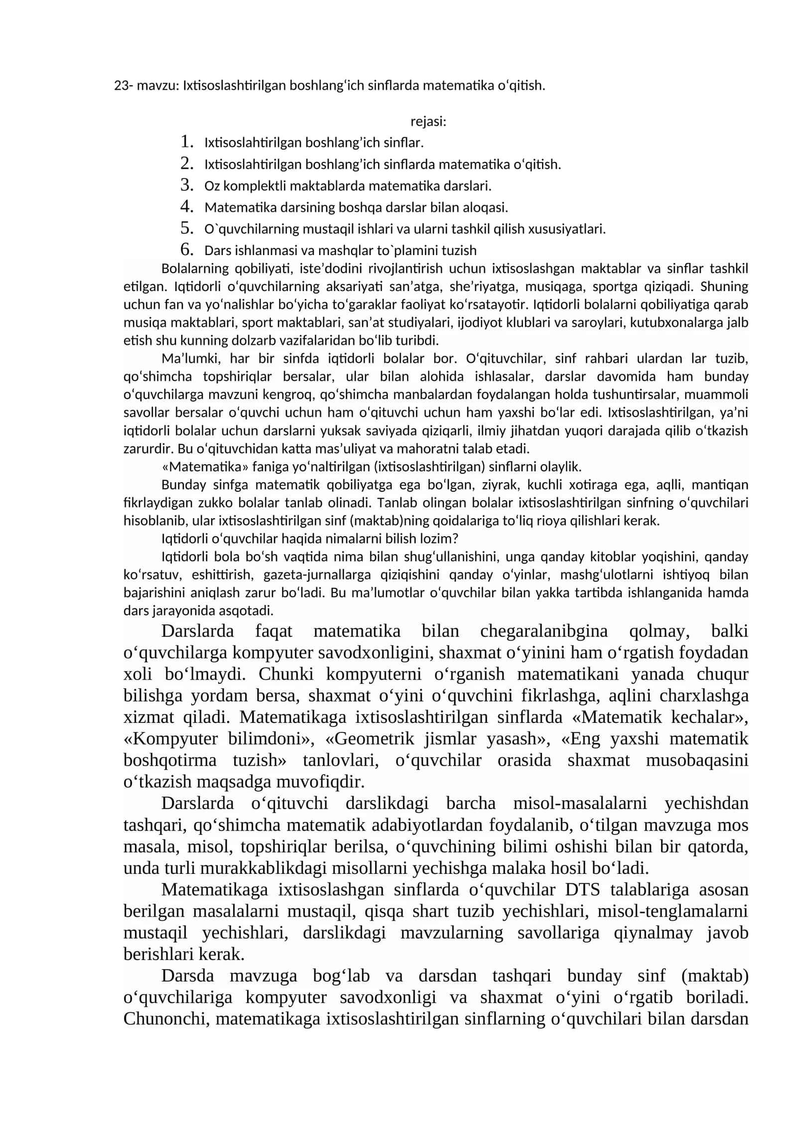 Ixtisoslashtirilgan boshlang‘ich sinflarda matematika o‘qitish