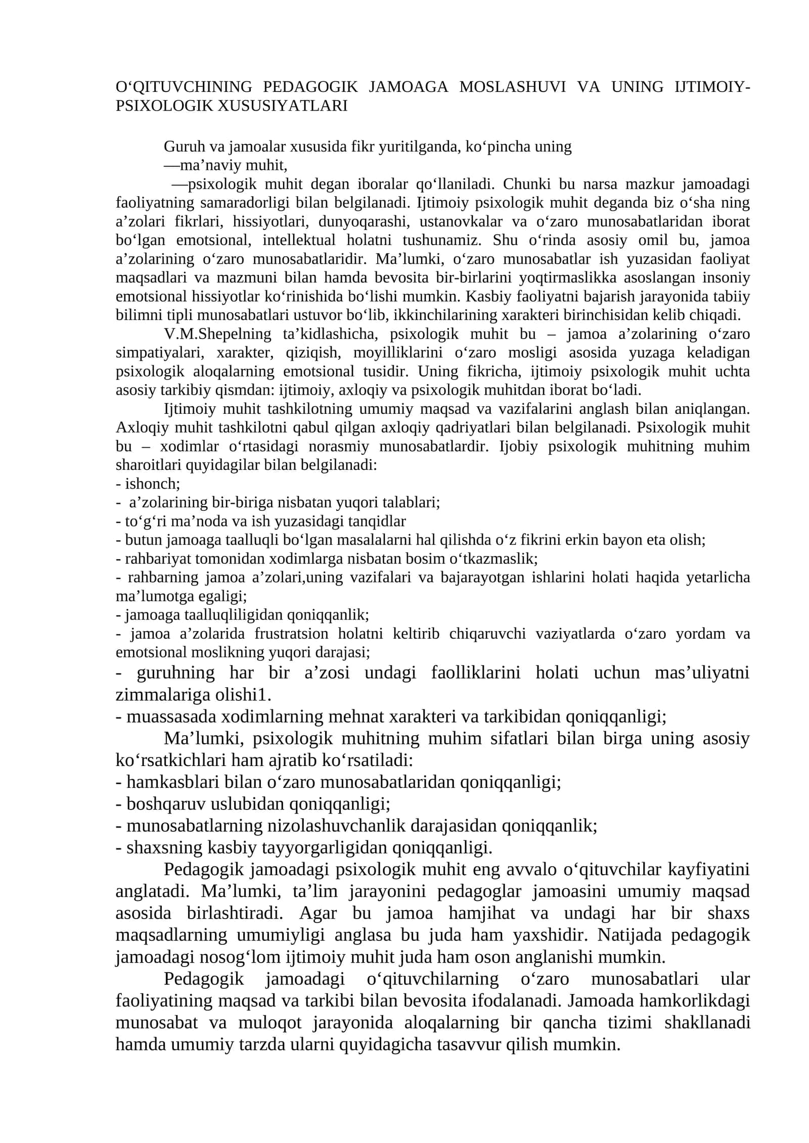 O‘QITUVCHINING PEDAGOGIK JAMOAGA MOSLASHUVI VA UNING IJTIMOIY-PSIXOLOGIK XUSUSIYATLARI