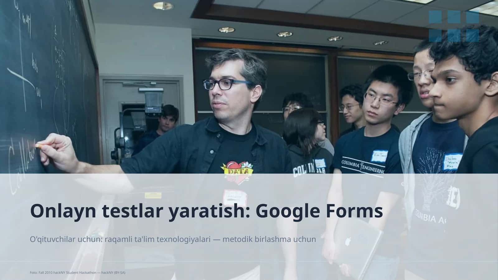 Google Forms
