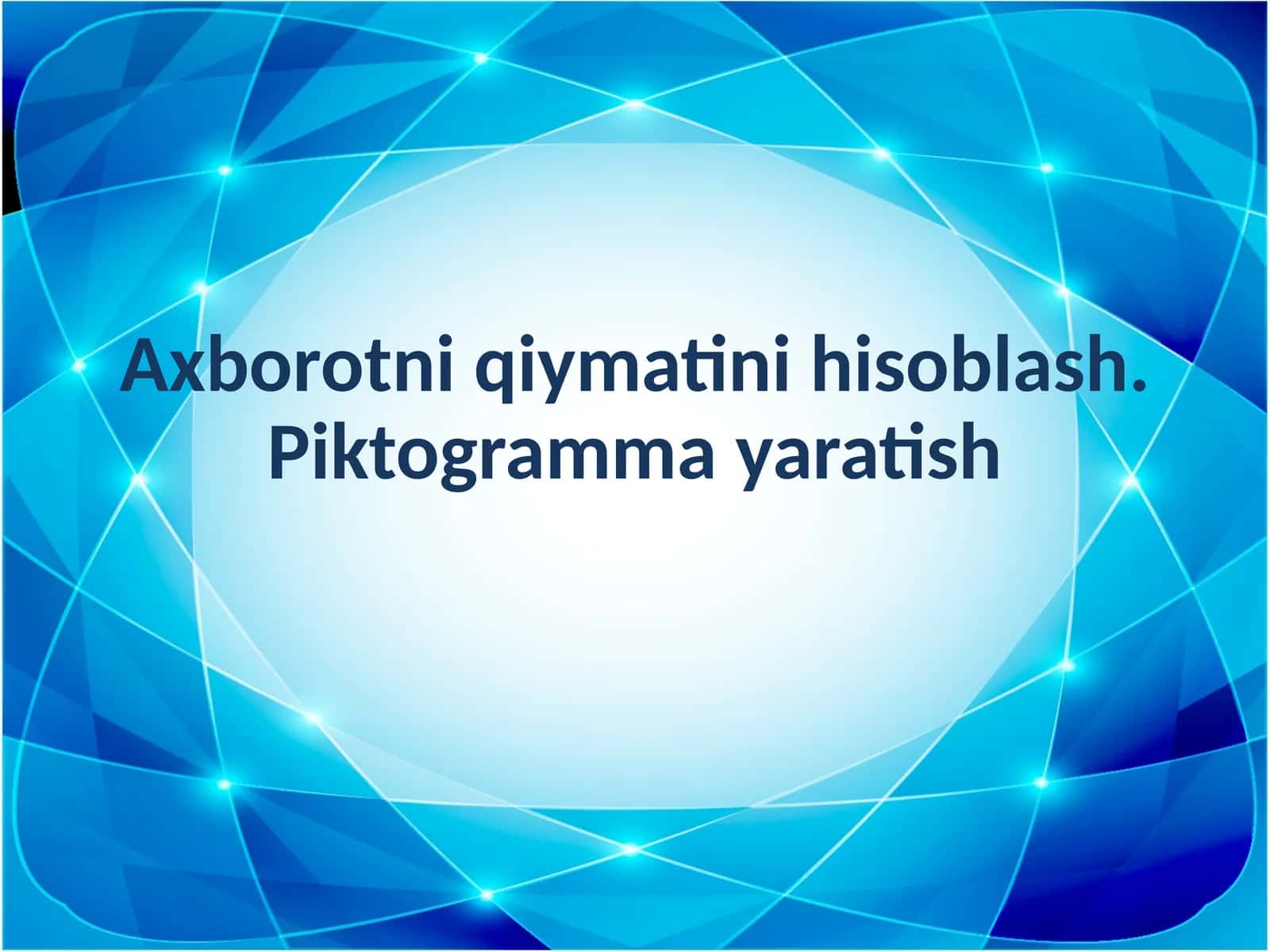 Axborotni qiymatini hisoblash