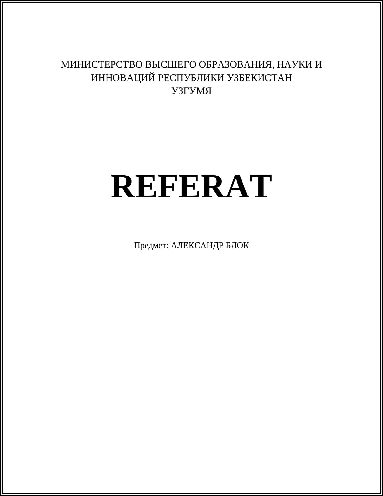 REFERAT: АЛЕКСАНДР БЛОК