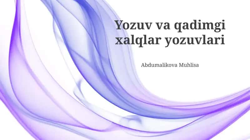 Qadimgi Yozuvlar