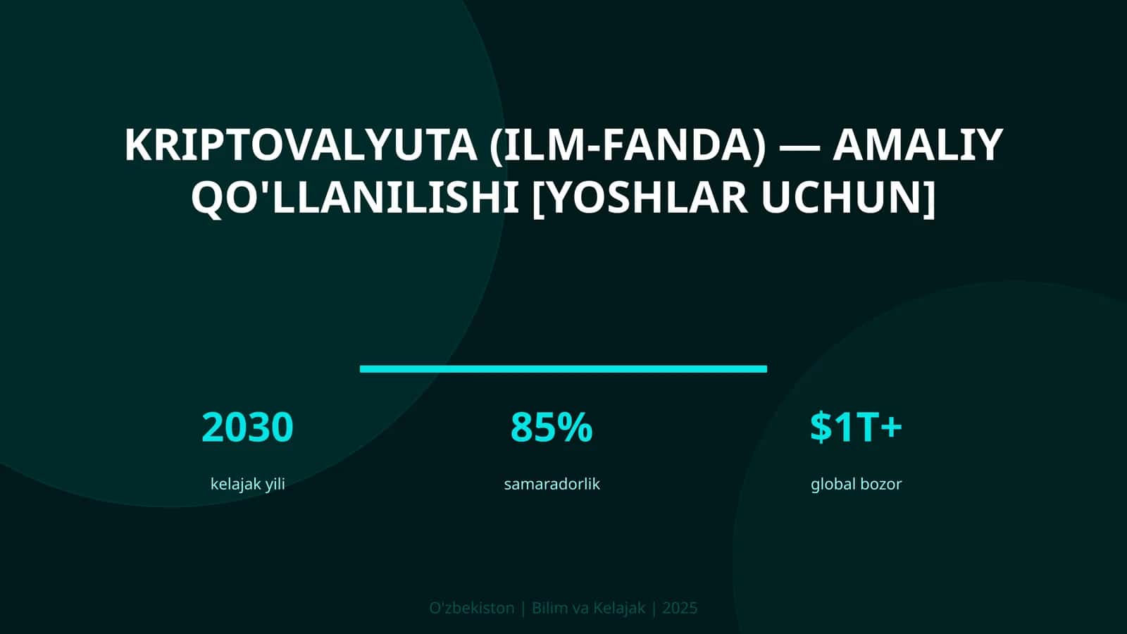 Kriptovalyuta (ilm-fanda) — amaliy qo'llanilishi [yoshlar uchun]