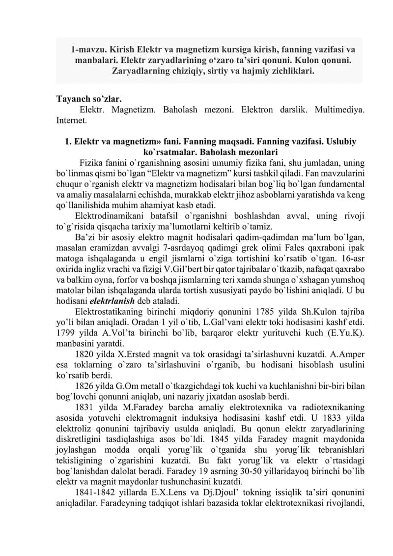Elеktr va magnеtizm