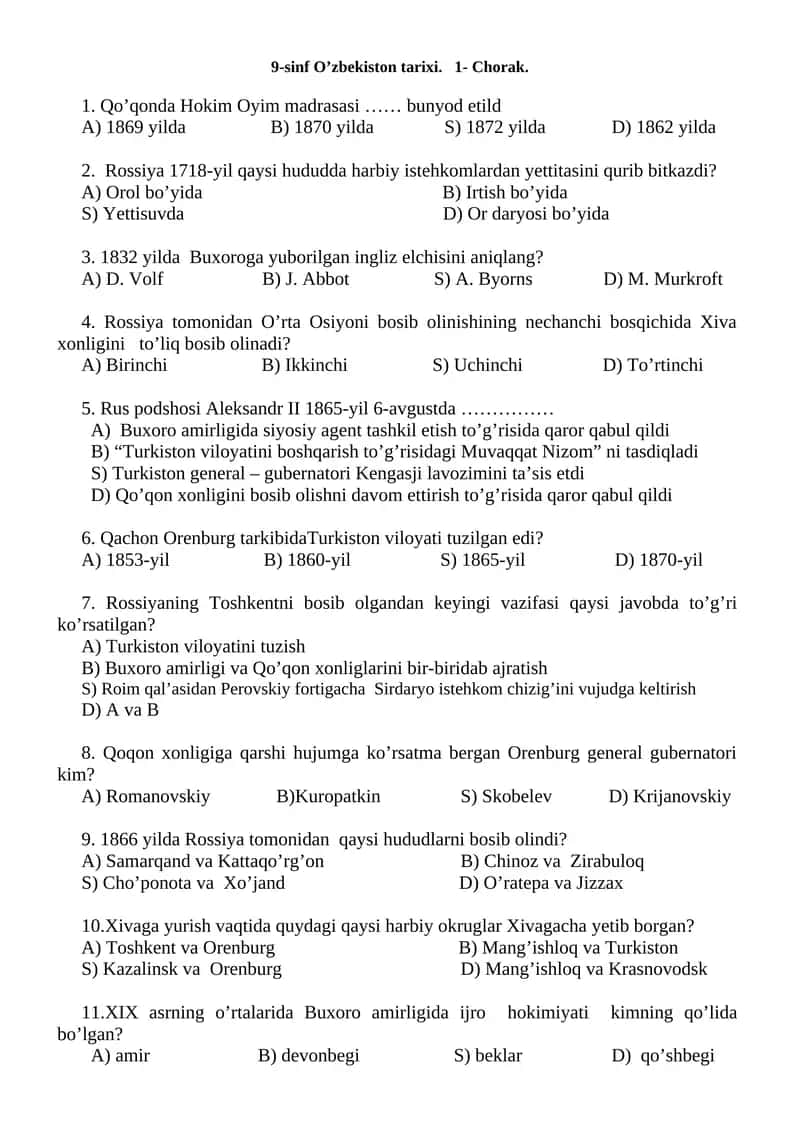 9-sinf O’zbekiston tarixi. 1- Chorak