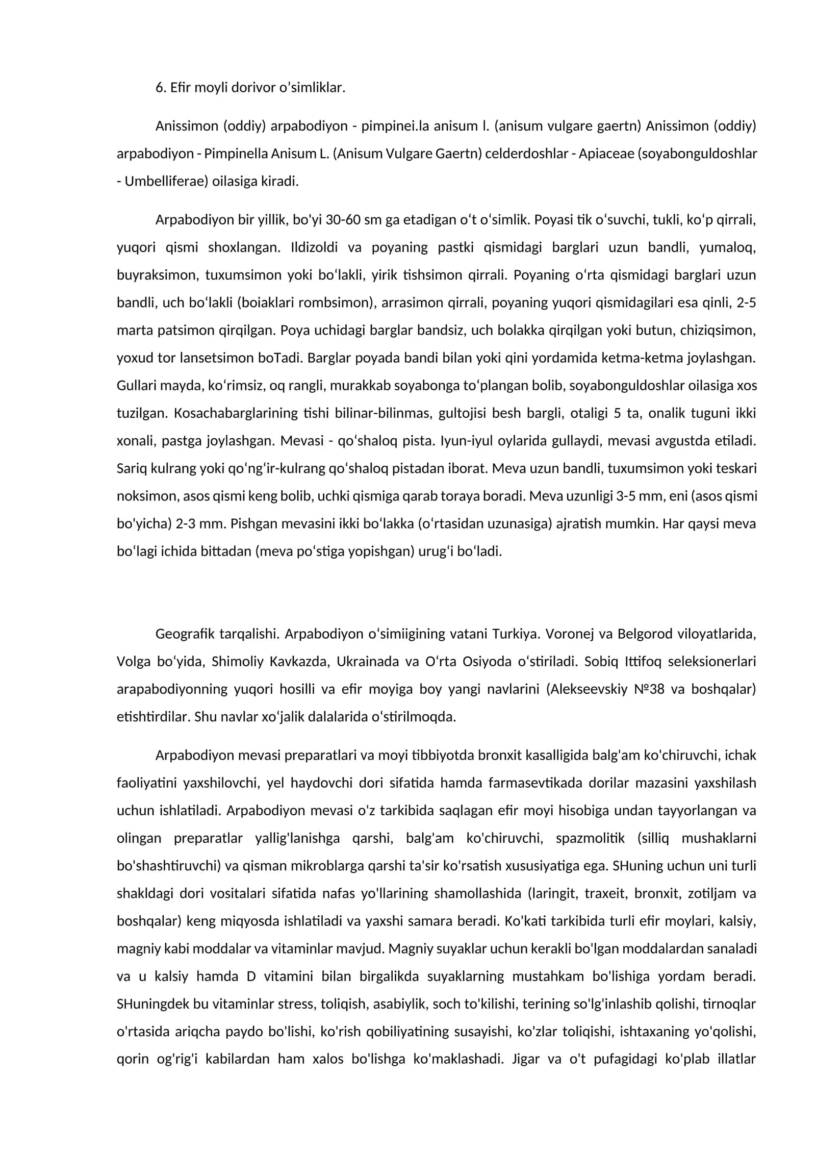 Anissimon (oddiy) arpabodiyon - Pimpinella Anisum L