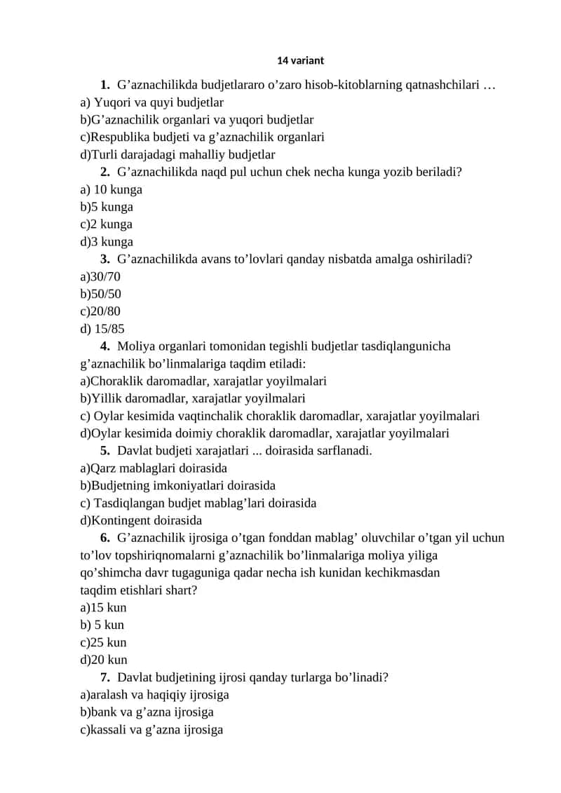 G'aznachilikda budjetlararo o'zaro hisob-kitoblarning qatnashchilari