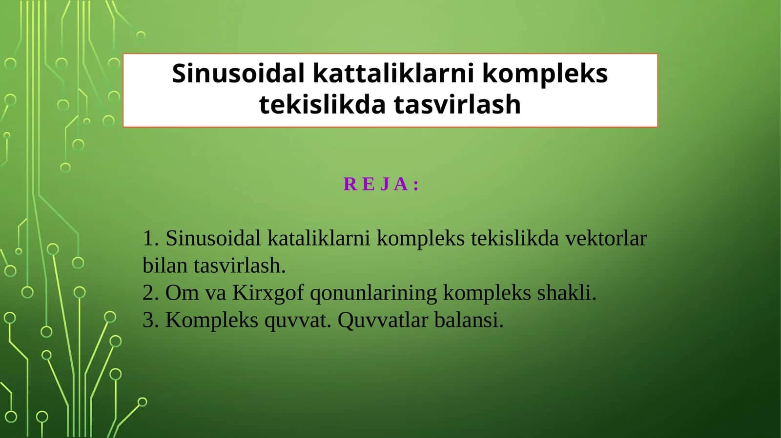 Sinusoidal kattaliklarni kompleks tekislikda tasvirlash