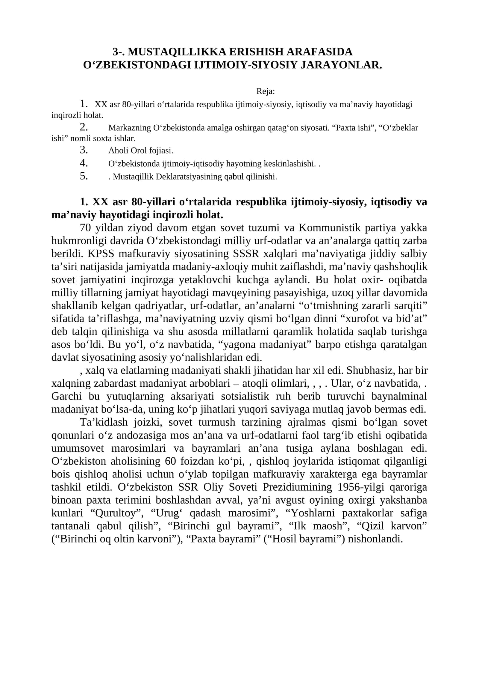 MUSTAQILLIKKA ERISHISH ARAFASIDA O‘ZBEKISTONDAGI IJTIMOIY-SIYOSIY JARAYONLAR