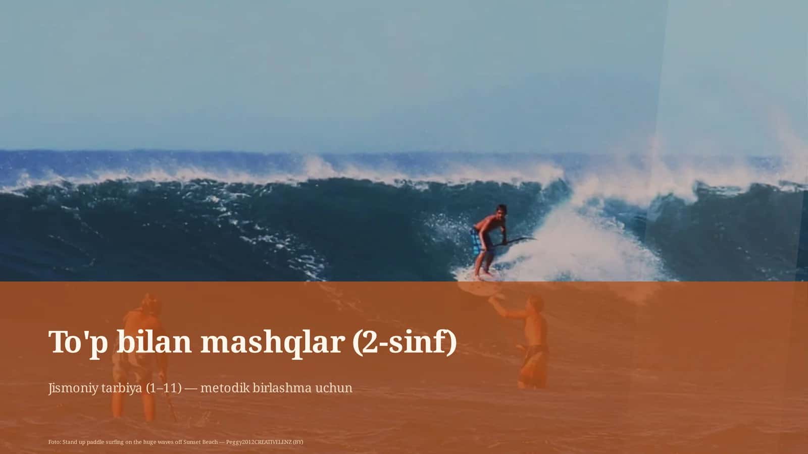 To'p bilan mashqlar (2-sinf)