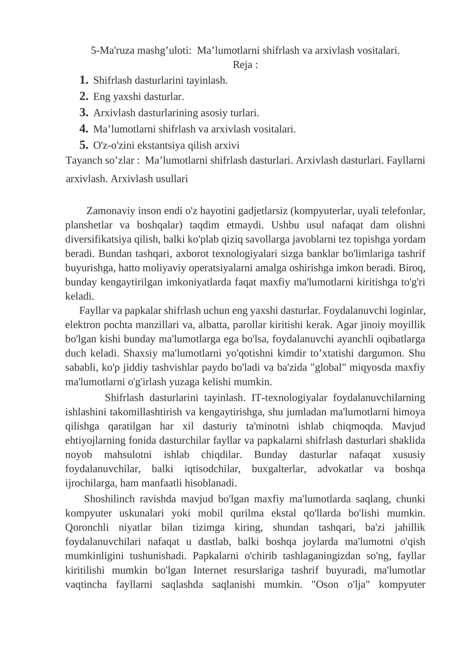 Ma’lumotlarni shifrlash va arxivlash vositalari