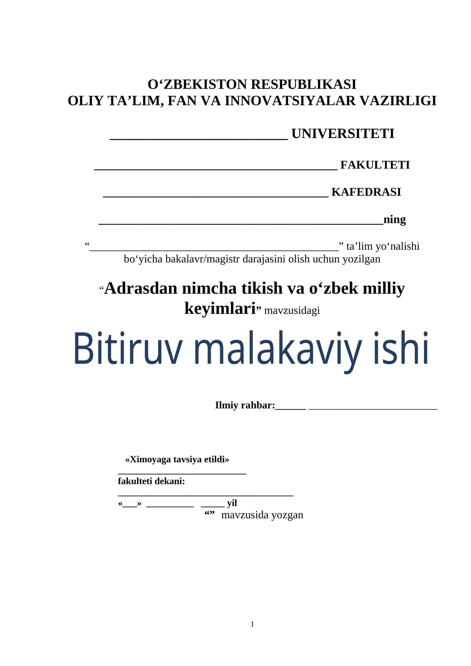 Adrasdan nimcha tikish va o‘zbek milliy keyimlari bitiruv malakaviy ishi