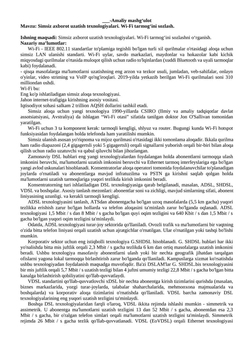 Simsiz axborot uzatish texnologiyalari. Wi-Fi tarmog‘ini sozlash
