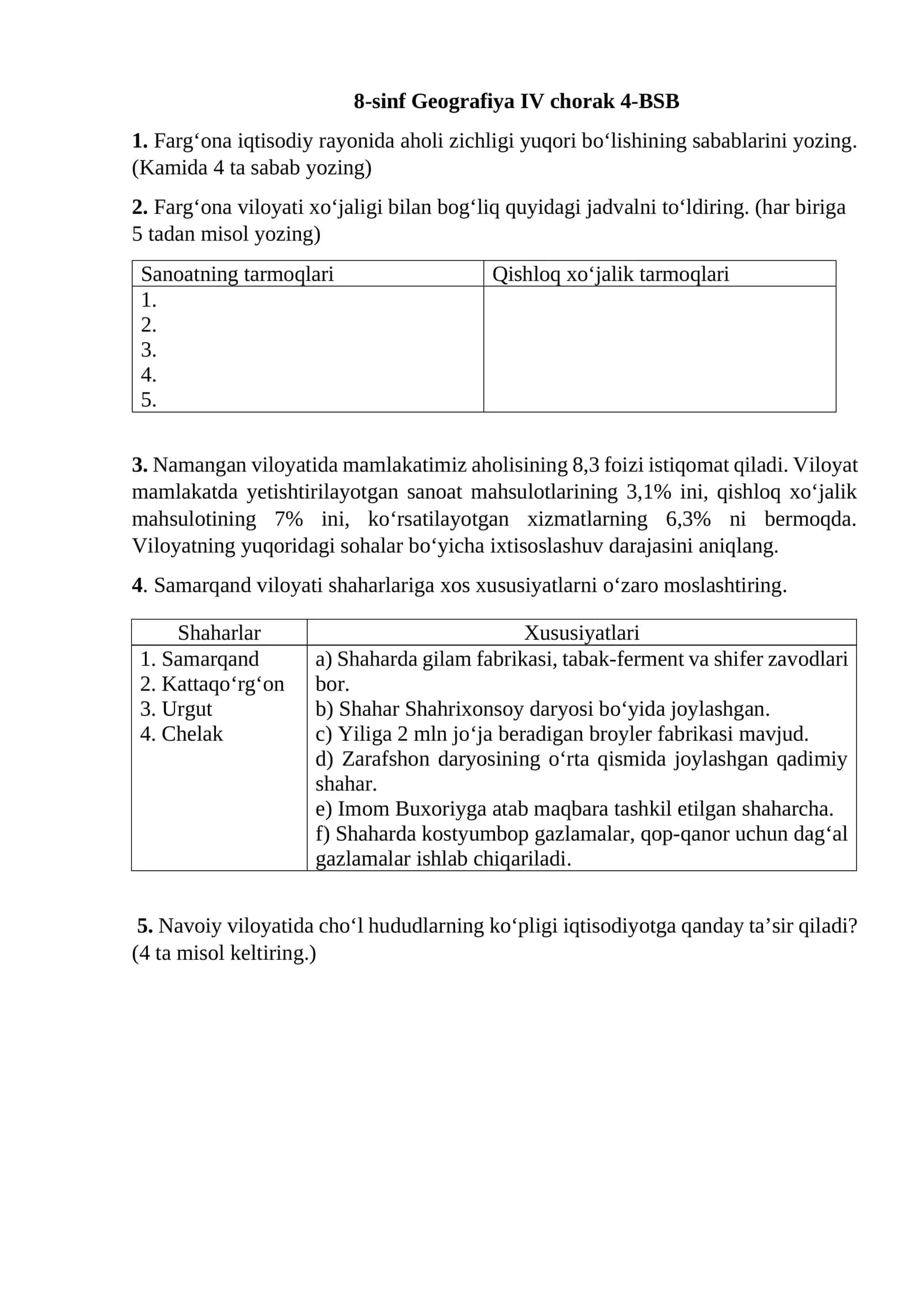 [8-sinf Geografiya IV chorak 4-BSB]