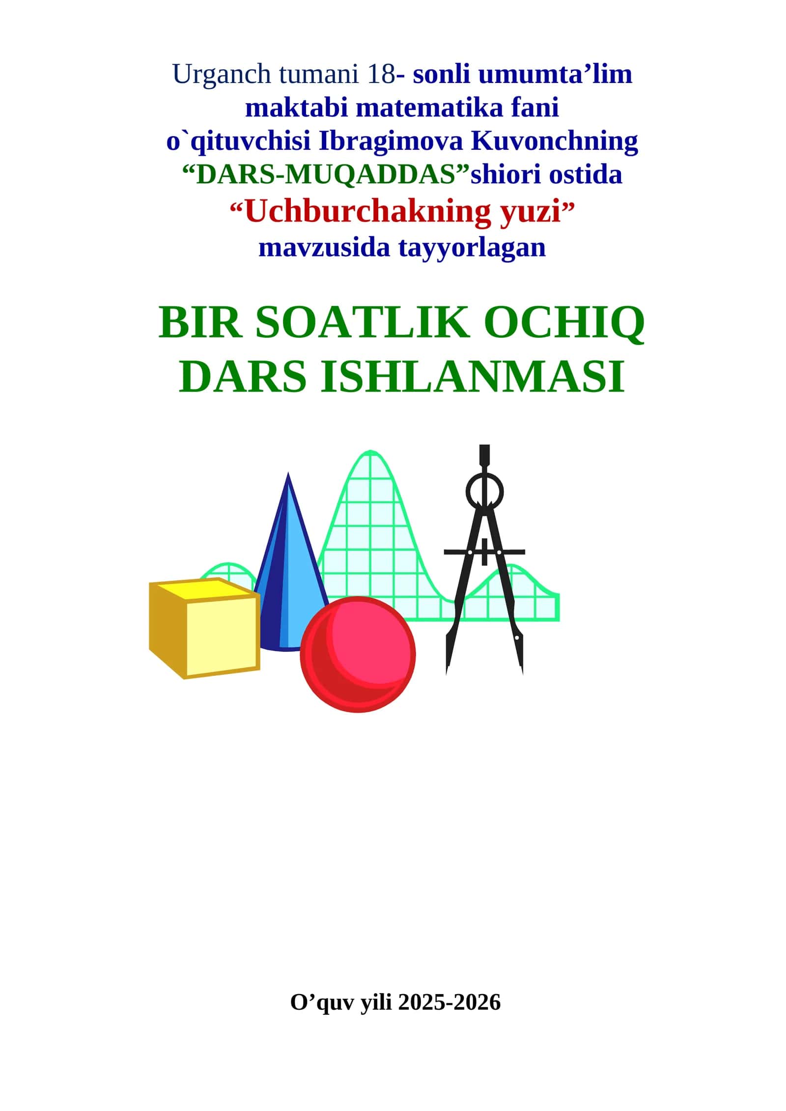 Uchburchakning yuzi