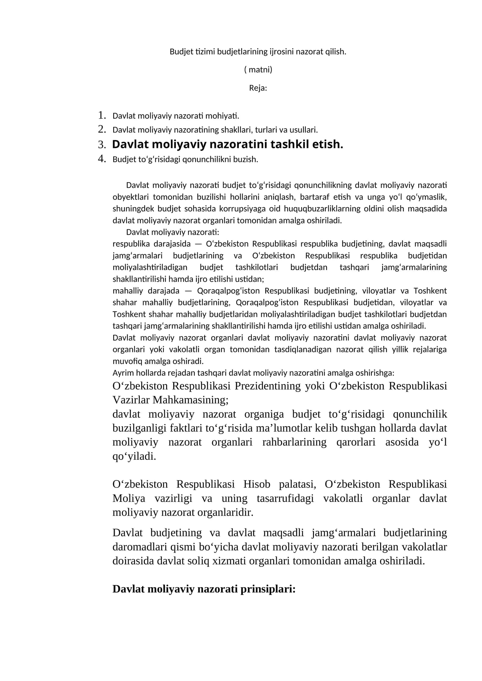 Davlat moliyaviy nazorati