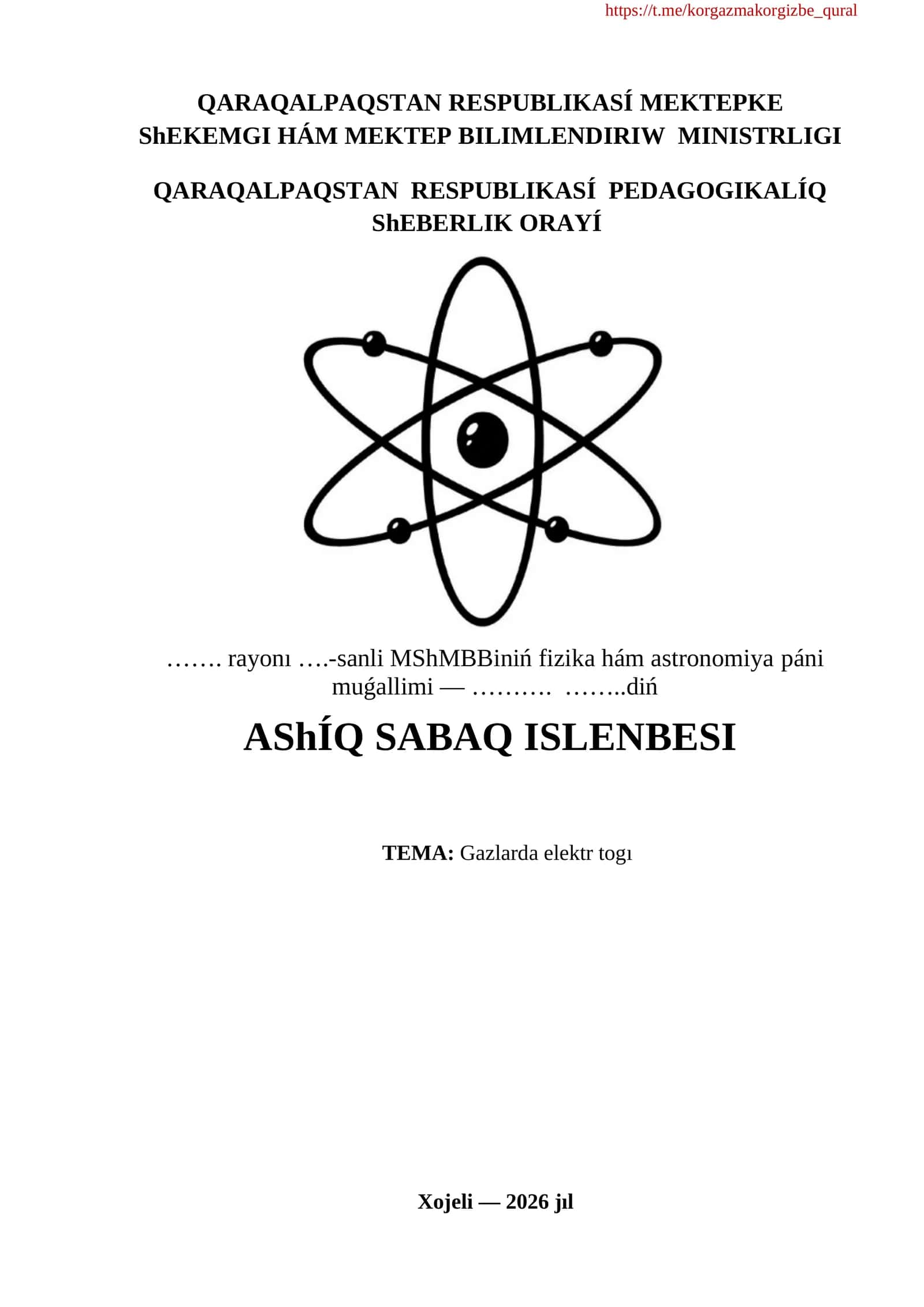 sabaq islenbe