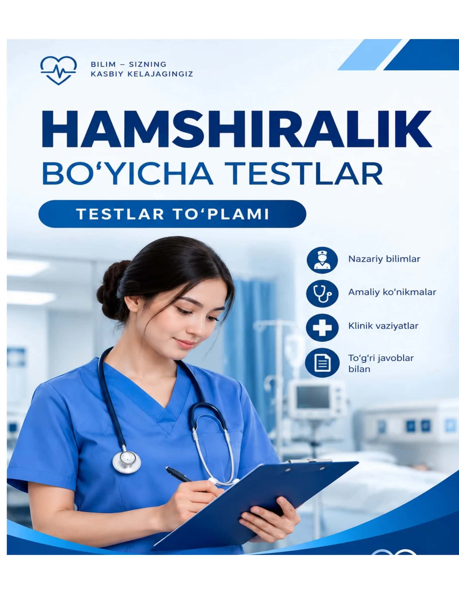 Shoshilinch yordam imtihoni uchun tayyorgarlik testi