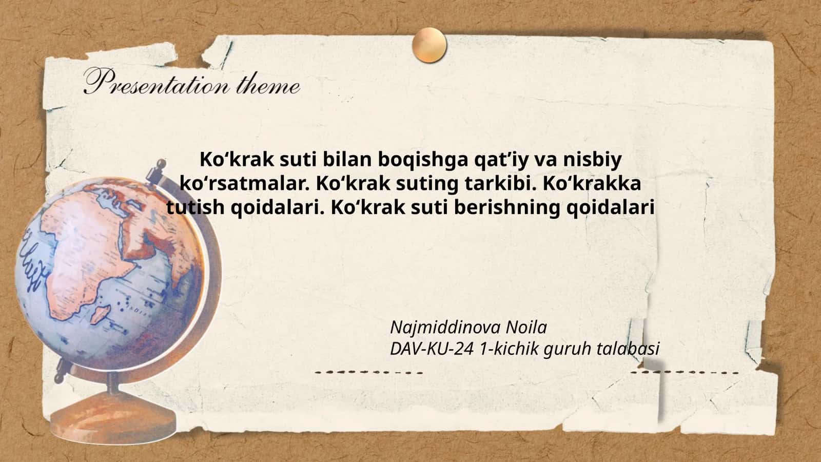 Koʻkrak suti bilan boqishga qatʼiy va nisbiy koʻrsatmalar