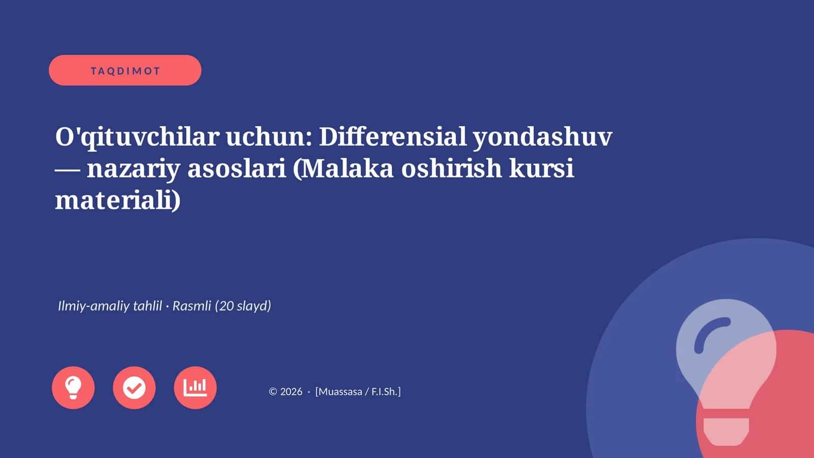 Differensial yondashuv — nazariy asoslari
